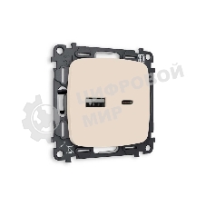 Комплект механизма розетки OMEGA Бежевый матовый 2USB A+C 20W (быстрая зарядка) QUANT (OP3310, VM177) MO331010