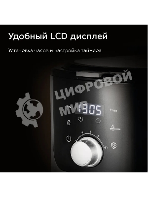 Кофеварка капельная со встроенной кофемолкой BQ CM1010 черный-стальной, исп. кофе - зерновой/молотый, 1.2 л, 1050 Вт.