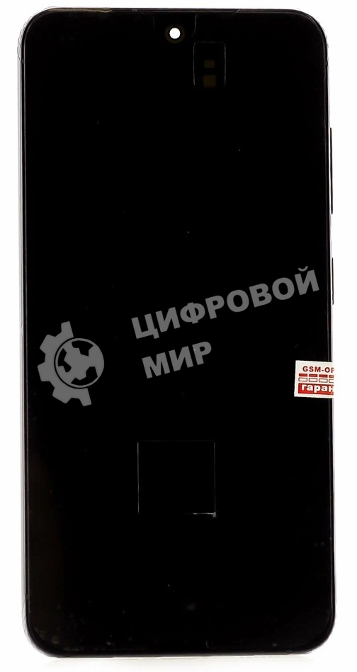 Дисплея для Samsung Galaxy S23 5G 2023 SM-S911B в сборе с тачскрином ServicePack, бежевый GH82-30480B