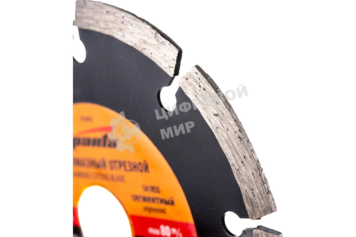 Диск алмазный отрезной сегментный Sparta 125 х 22,2 мм, сухая резка