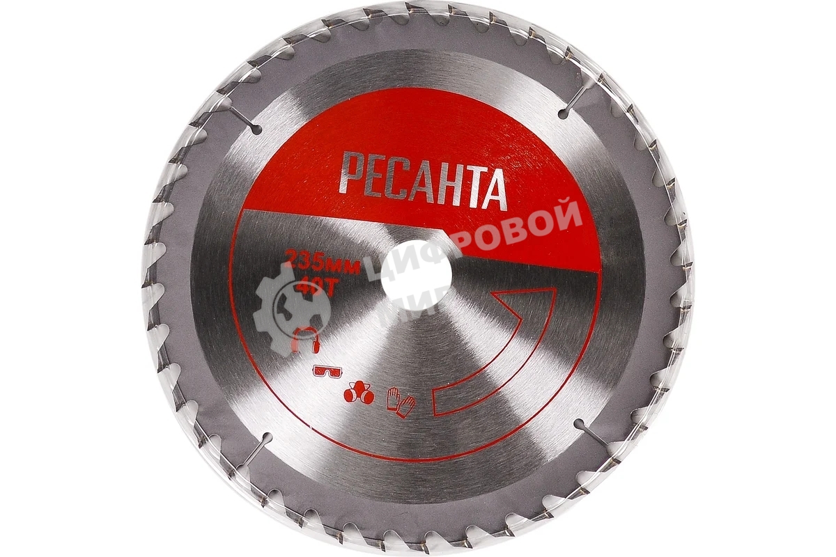 Дисковая пила ДП-20/190А Ресанта