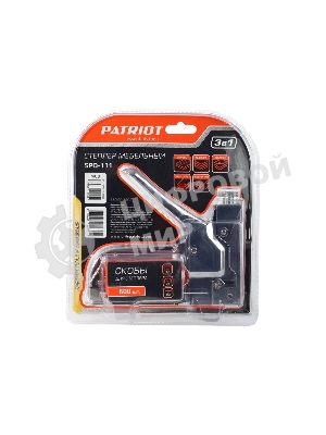 Степлер PATRIOT SPQ-111 3 в 1,скобы №140 4-14мм, скобы №28 10-12мм, гвозди №300, 600шт в комплекте