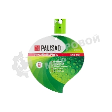 Грабли веерные стальные Palisad, 565 мм, 22 плоских зуба, эмалированные, усиленные, без черенка