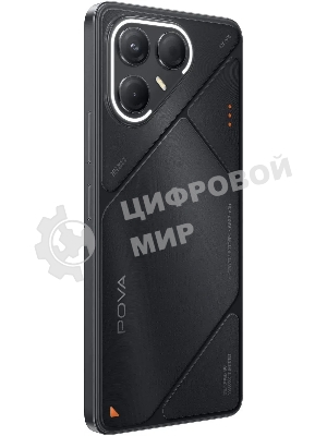Смартфон Tecno Pova 7 5G LJ7, 8/128Gb, черный