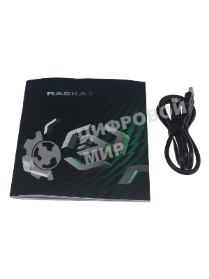 Источник бесперебойного питания (ИБП) Raskat HS-1500VA 1500VA, 900Вт, 4хCEE 7