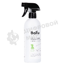 Средство моющее Ballu для внутренних блоков, готовый раствор 0,5 л.