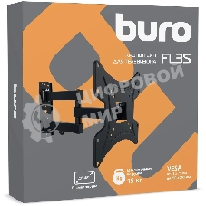 Кронштейн для телевизора Buro FL3S черный, 20