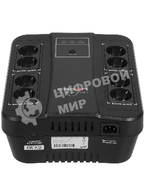 Источник бесперебойного питания CMUS-255 EURO SMART/650 ВА/390 Вт/8 х CEE 7 (евророзетка)
