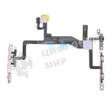 Шлейф кнопки громкости для iPhone 6S Plus
