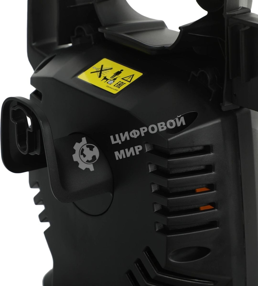 Минимойка Huter M M2500-PW-PRO 2500Вт (900/70/8/52)