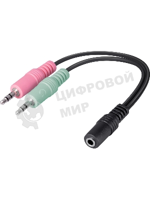 Гарнитура Defender Quake LED чёрный, проводная, подсветка