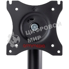 Кронштейн для мониторов Arm Media LCD-T41 черный 15