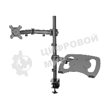 Кронштейн для монитора/ноутбука Cactus CS-VM-LH07-BK черный, 13