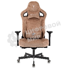 Кресло игровое Knight Hunter светло-коричневый Alfa 731 крестов. металл