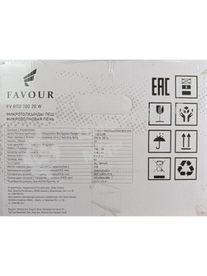 Микроволновая печь FAVOUR FV RTD 700 20W белый, 20 л, 700 Вт, переключатели - кнопки, поворотные переключатели