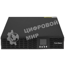 Источник бесперебойного питания CyberPower OLS3000ERT2U/3000 ВА/2700 Вт/1 х IEC 320 C19 (компьютерная), 8 х IEC 320 C13 (компьютерная)