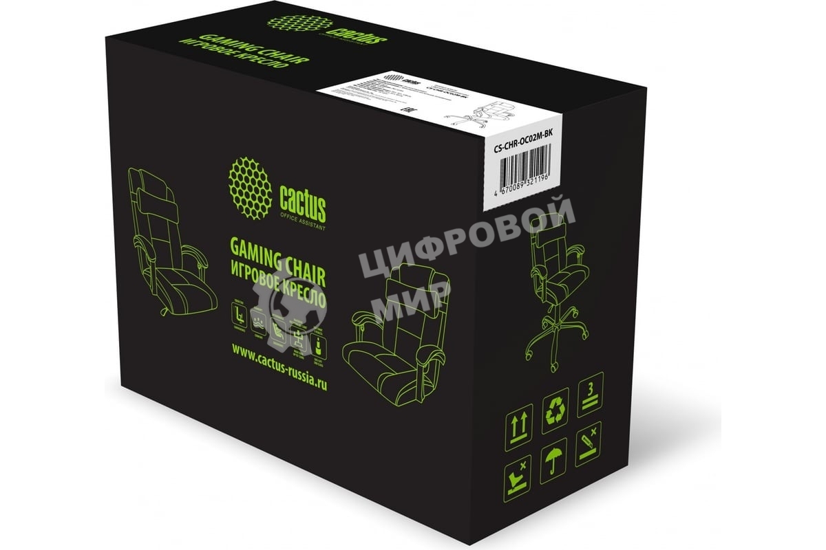 Кресло офисное Cactus CS-CHR-OC02M-BK черный, эко.кожа, крестов. сталь