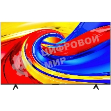 Телевизор 50