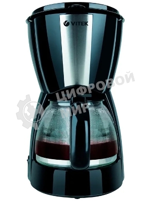 Кофеварка капельная Vitek VT-1506 ВК черный, молотый кофе, 0.7 л, 550 Вт