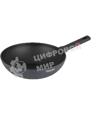 Сковорода ВОК (WOK) Rondell Stripes RDA-1618 круглая 28 см, покрытие: Xylan Plus ручка несъемная (без крышки) серый