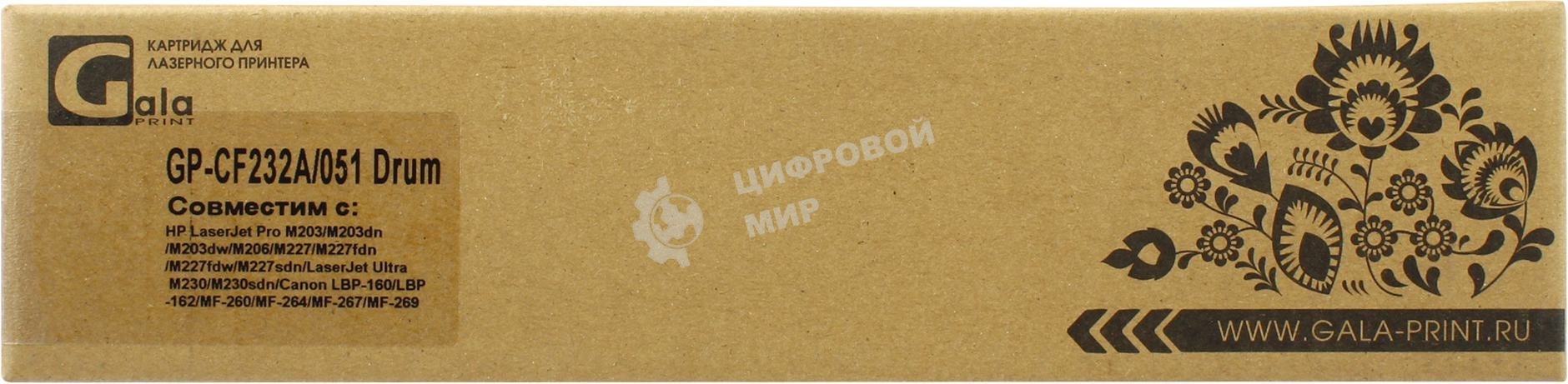 Драм-картридж GalaPrint GP-CF232A/051 (№32A) для принтеров HP LaserJet Pro M203/M203dn/M203dw/M206/M227/M227fdn/M227fdw/M227sdn/LaserJet Ultra M230/M230sdn/Canon LBP-160/LBP-162/MF-260/MF-264/MF-267/MF-269 Drum 23000 копий