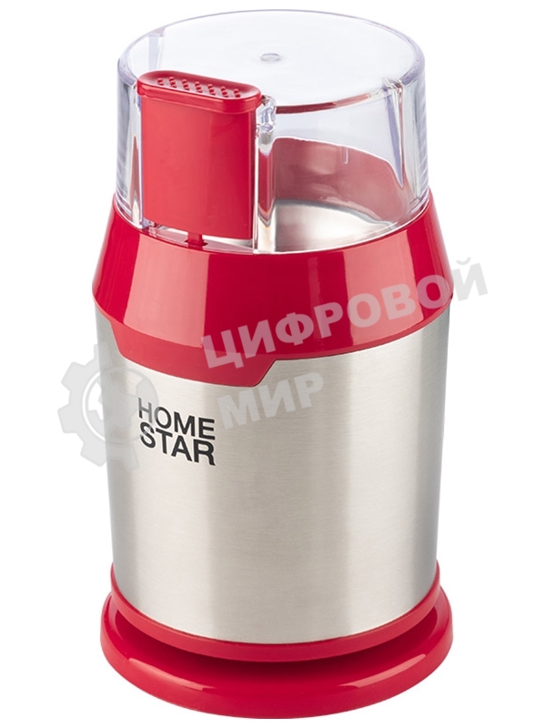 Кофемолка Homestar HS-2036 красный, 200 Вт