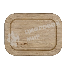 Контейнер TALLER TR-38132