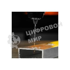 Сверло спиральное по металлу Denzel 2 х 86 мм Р6М5, Golden Tip, удлиненное, 2 шт.