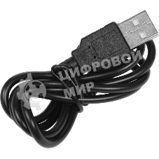 USB-концентратор Defender Quadro Promt, USB 2.0, USB, USB