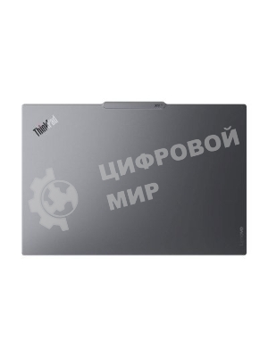 Ноутбук Lenovo ThinkPad X9-15 Gen 1 Aura Edition/15.3