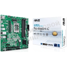 Материнская плата ASUS PRO B860M-C-CSM, LGA 1851, Intel B860, 4xDDR5, 4xSATA, 2xM.2, 1xPCIe 5.0 x16, 1xPCIe 4.0 x16, 1xPCIe 3.0 x1, 1xHDMI, 2xDP, 1x1Gb LAN, 1xUSB-C 10Gbps, 1xUSB-A 10Gbps, 2xUSB-A 2.0, 3x3.5 мм, 7.1, mATX