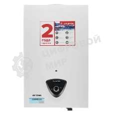 Водонагреватель проточный Ariston ABS Fast Evo 14 B