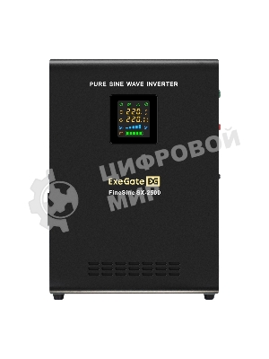 Комплект источника бесперебойного питания Exegate EX296002RUS + батарея 100Aч EX285656RUS 2шт (инвертор, синус, для котла, настенный) ExeGate FineSine SX-2500.LCD.AVR.2SH 2500VA/1800W, чистая синусоида, цветной LCD-дисплей, AVR, 2*Schuko, линейно-интерактивный, крепление настенное/универсальное, Black + батарея ExeGate HRL 12-100 (12В, 100А·ч) 2шт