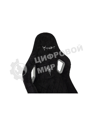 Кресло Бюрократ Knight Outrider Light-20 черный, ткань, 120 кг, механизм качания