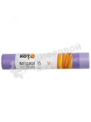 Мешки для мусора Рыжий кот 35 л (15 шт./рул) с завязками, ПНД, фиолетовый, 18 мкм