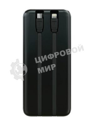 Портативный аккумулятор More choice (4620202550590) PB55-10 с кабелем 1USB 3.0A 22.5W PD - 10000mAh черный
