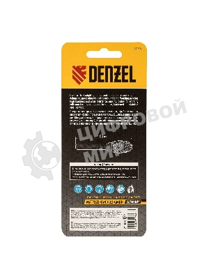 Борфреза по металлу Denzel твердосплавная, овальная, тип-E, 12 мм