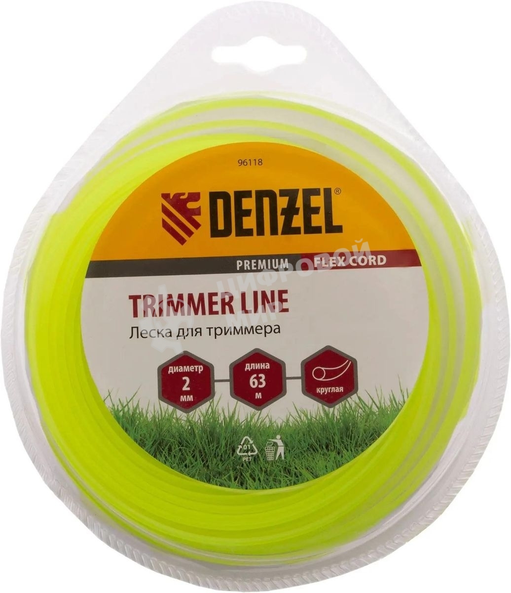 Леска для триммера Denzel круглая 2 мм х 63 м, блистер FLEX CORD 96118