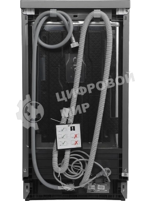 Посудомоечная машина Beko BDFS26130XQ, нержавеющая сталь, 44.8 см, 11 компл., 46 дБ, класс A