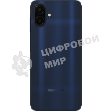 Смартфон Samsung Galaxy A08 6Gb, 128Gb, синий