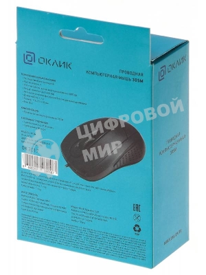 Мышь проводная Oklick 305M черный, 1000 dpi, USB, кнопки - 3