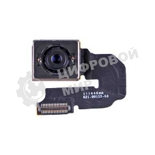 Задняя камера для Apple iPhone 6S Plus