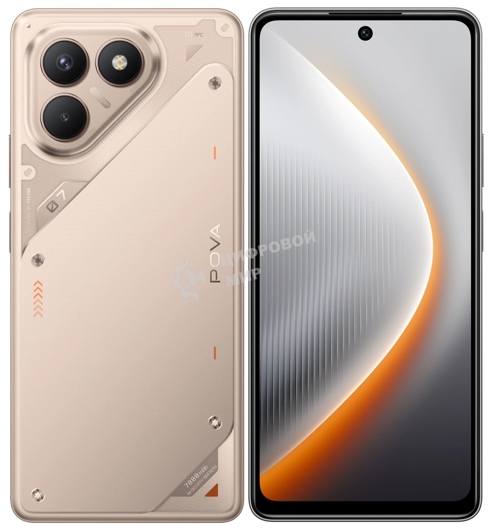 Смартфон Tecno POVA 7 Neo 8/256Gb, коричневый