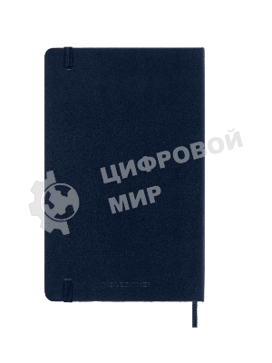 Блокнот Moleskine CLASSIC QP062B20 Large 130х210 мм, 240 страниц, нелинованный, твердая обложка, синий сапфир