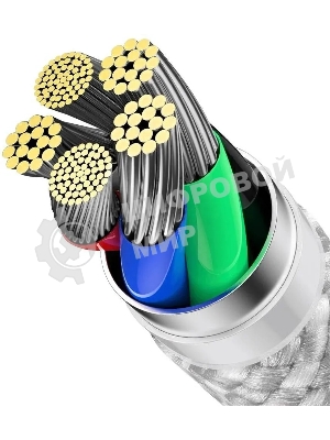 Кабель Baseus Dynamic 2m белый