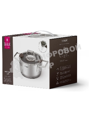 Кастрюля TALLER TR-11031