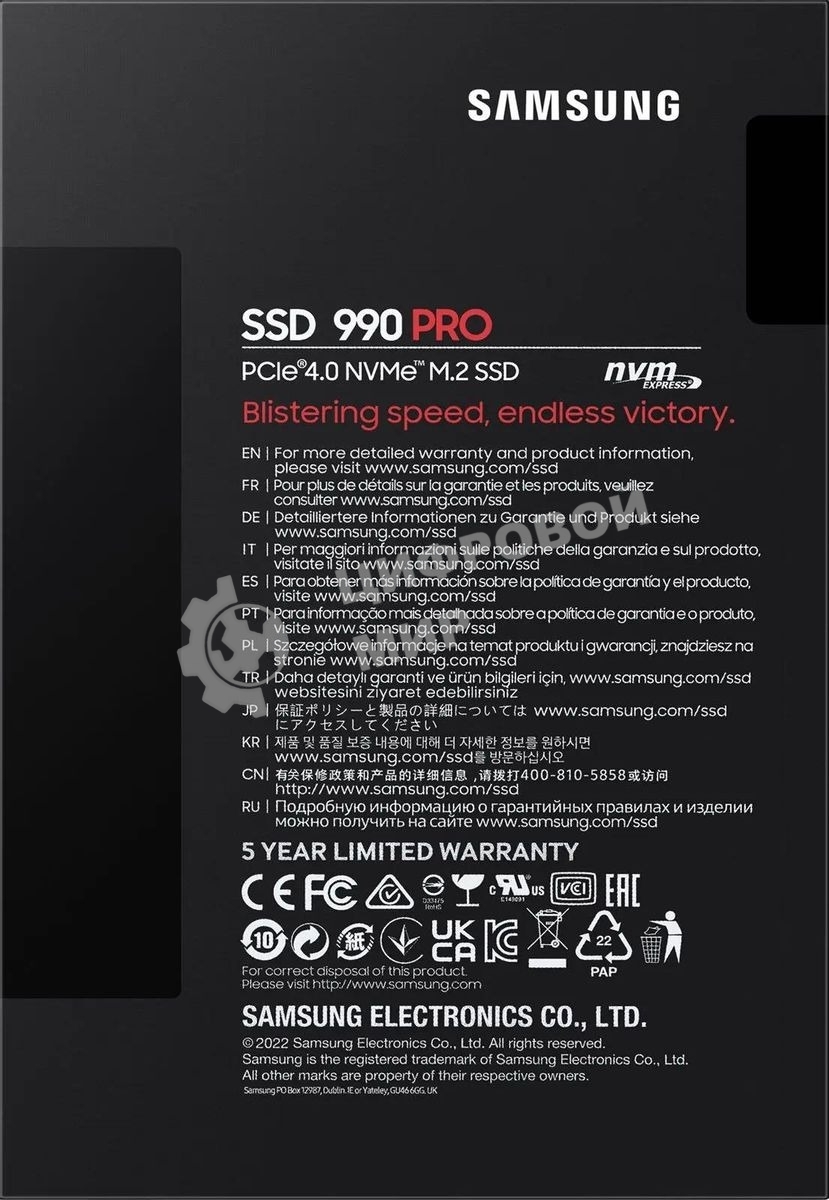 Накопитель SSD Samsung 990 Pro MZ-V9P1T0B/AM 1ТБ, M.2 2280, PCIe 4.0 x4, NVMe, M.2