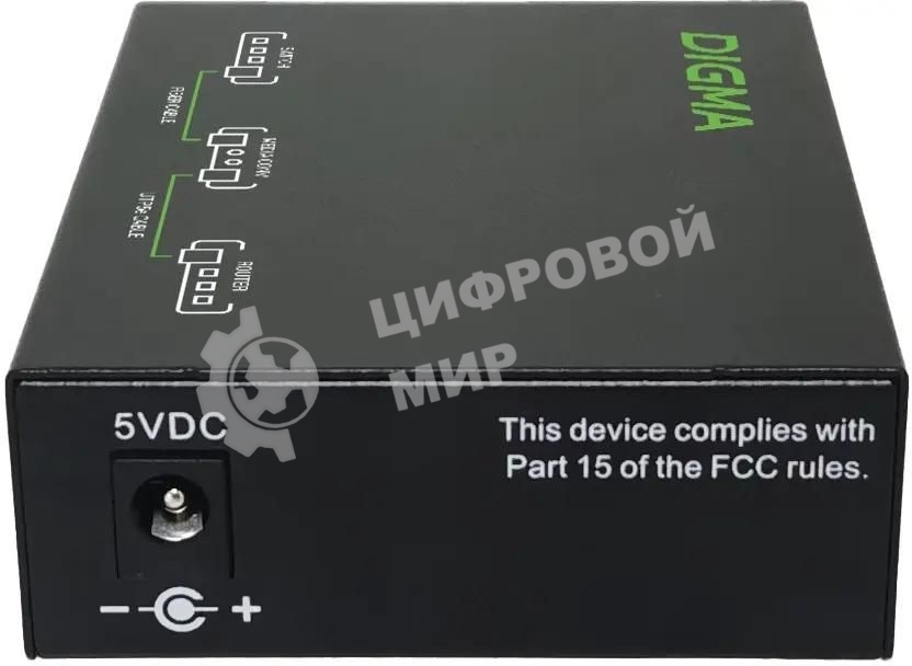 Медиаконвертер Digma DMC-1F53-20B