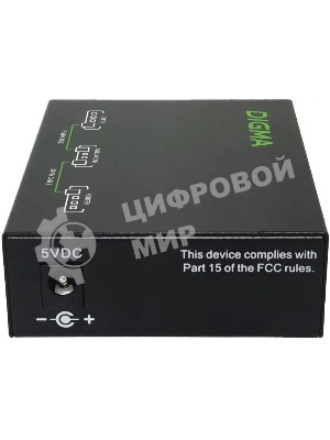 Медиаконвертер Digma DMC-1F53-20B