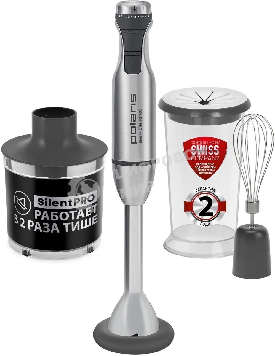Блендер погружной Polaris PHB1591L Silent 1500 Вт, погружной, серебристый/черный